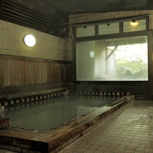 ゆったり寛ぎの大浴場。