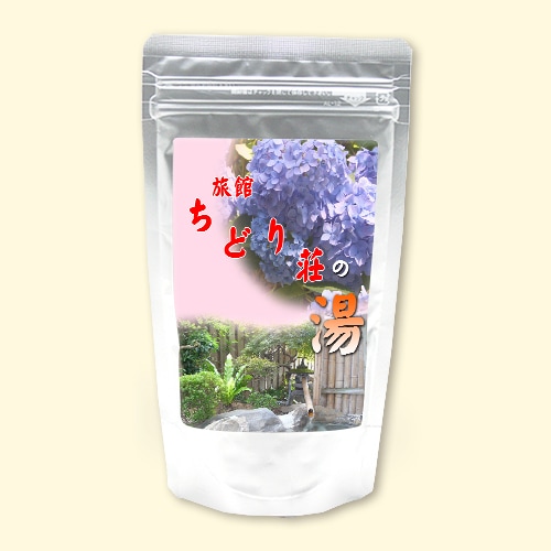 温泉の素 ちどり荘の湯