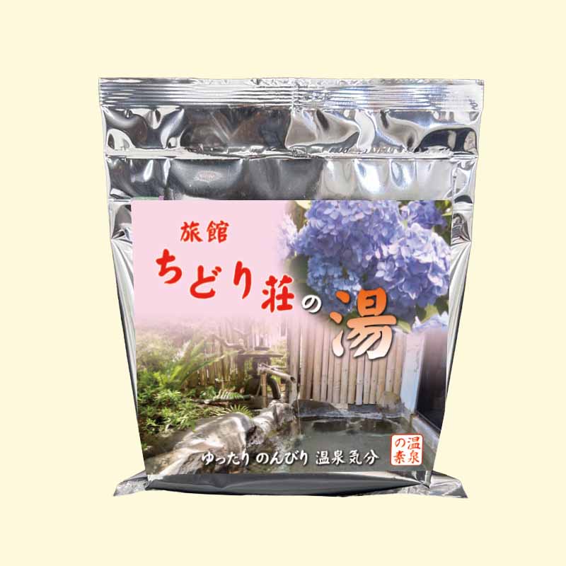 温泉の素 ちどり荘の湯