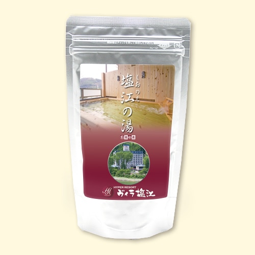 温泉の素 ハイパーリゾート ヴィラ塩江の湯