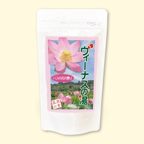 温泉の素 ハスの香湯