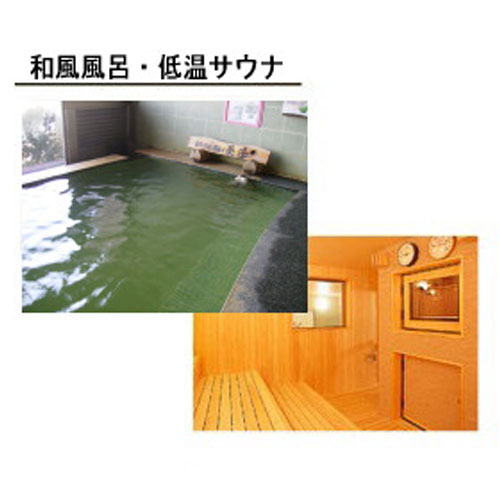 毎分約692リットルの豊富な湯量に恵まれた39度の源泉を持つヴィーナスの湯の泉質は「等張性弱アルカリ性温泉(ナトリウム―塩化物質)」。