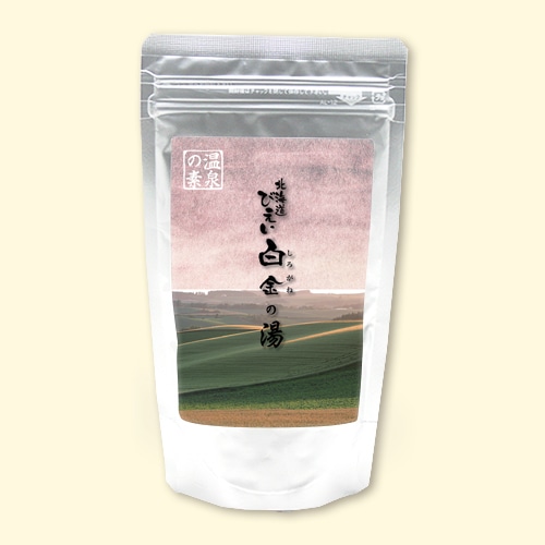 温泉の素 びえい白金の湯