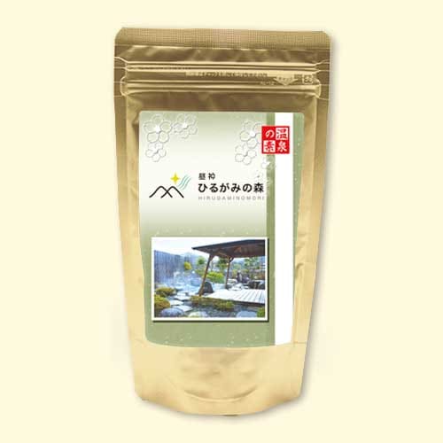 温泉の素 ひるがみの森の湯