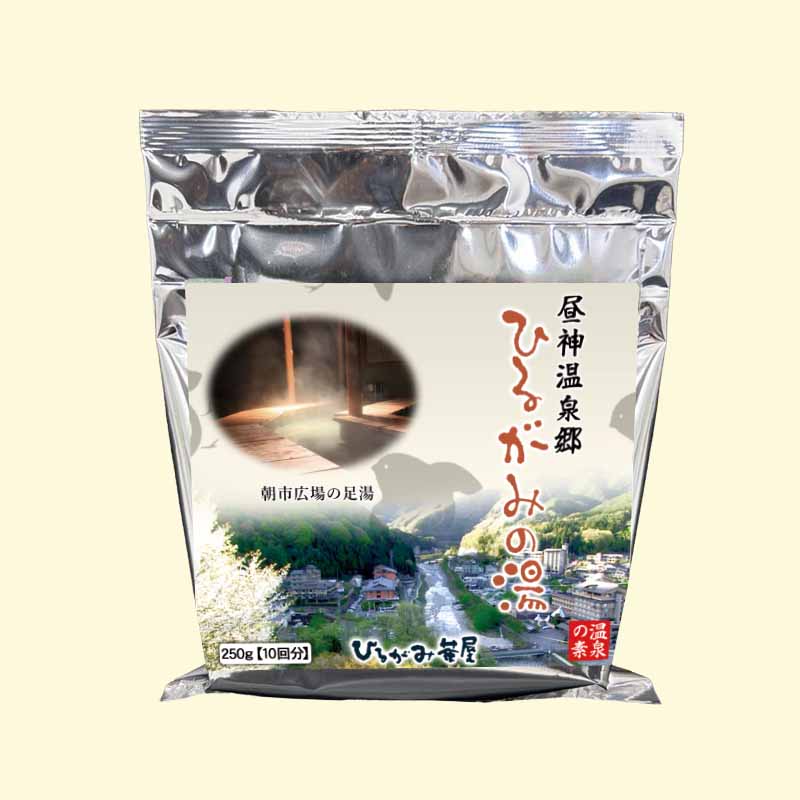 温泉の素 ひるがみ茶屋の湯