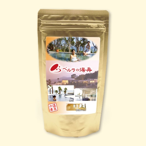 温泉の素 ペルラの湯舟の湯