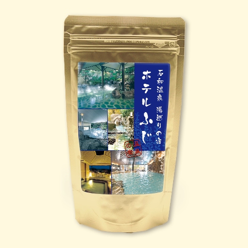 温泉の素 ホテルふじの湯　