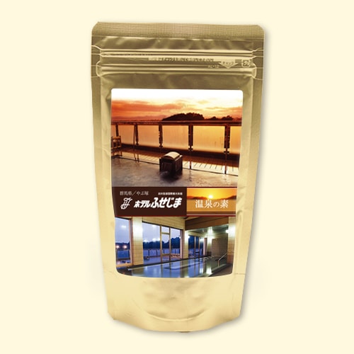 温泉の素 ホテルふせじまの湯