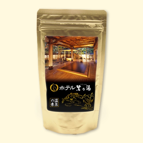 温泉の素 ホテル鷺乃湯