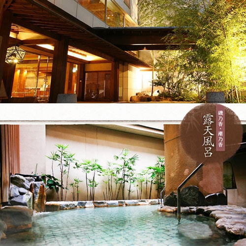 海の近くの源泉からのかけ流し。
塩分濃度の高いまろやかな湯は、お肌つるつる・湯上りもぽかぽかです。