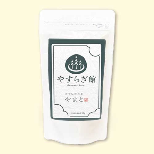 温泉の素 やすらぎ館の湯