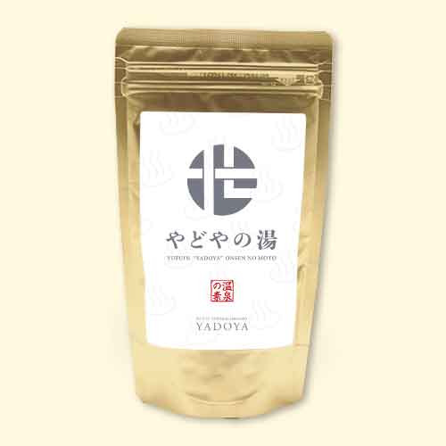 温泉の素 やどやの湯　