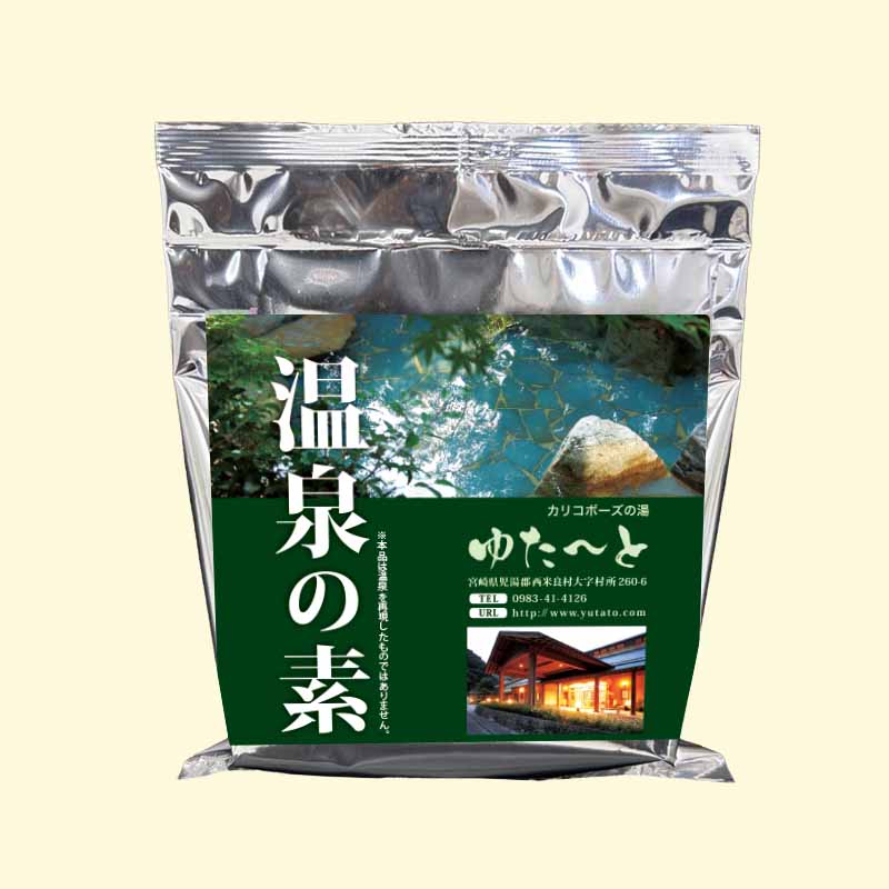 温泉の素 ゆた～との湯(緑ラベル)