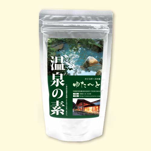 温泉の素 ゆた～との湯(緑ラベル)