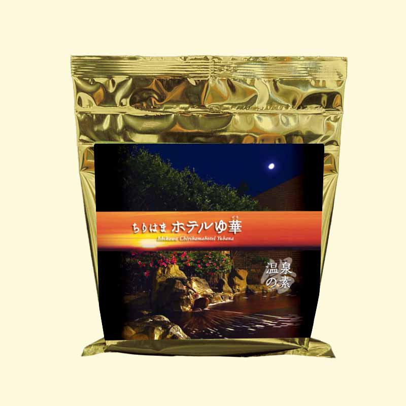 温泉の素 ゆ華の湯