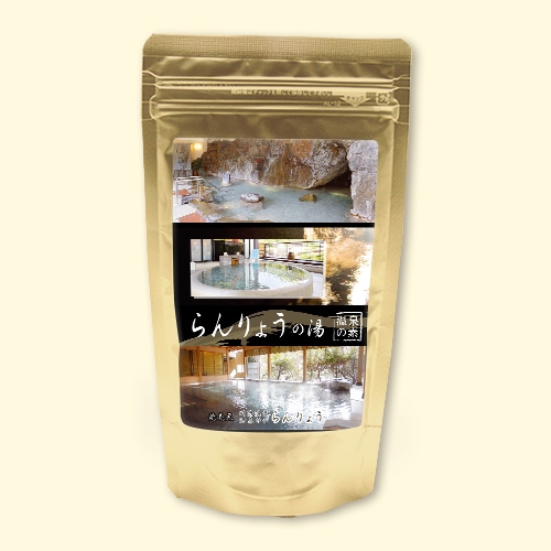 温泉の素 らんりょうの湯