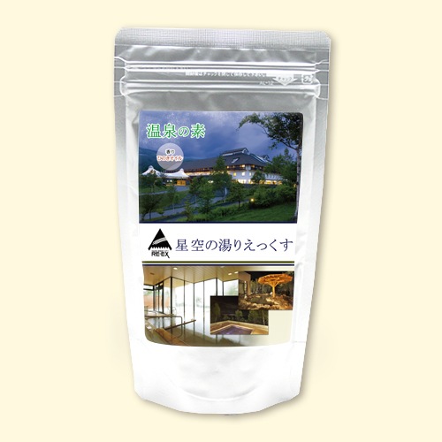 温泉の素 りえっくすの湯 (ヒノキ) - 温泉の素・入浴剤ギフトの専門店