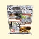 温泉の素 一の俣の湯　
