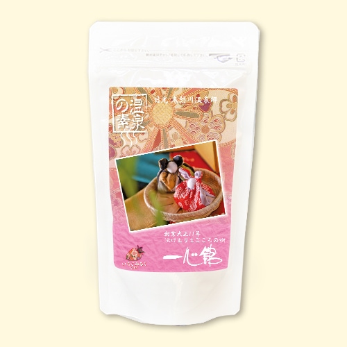 温泉の素 一心舘の湯 (いちごみるく)