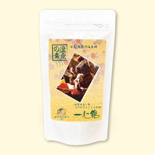 温泉の素 一心舘の湯(ゆずはちみつ)