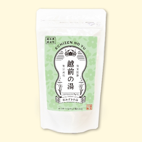温泉の素 越前花みずきの湯