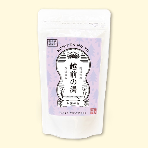 温泉の素 越前糸生の湯