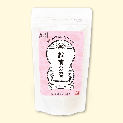 温泉の素 越前南部の湯