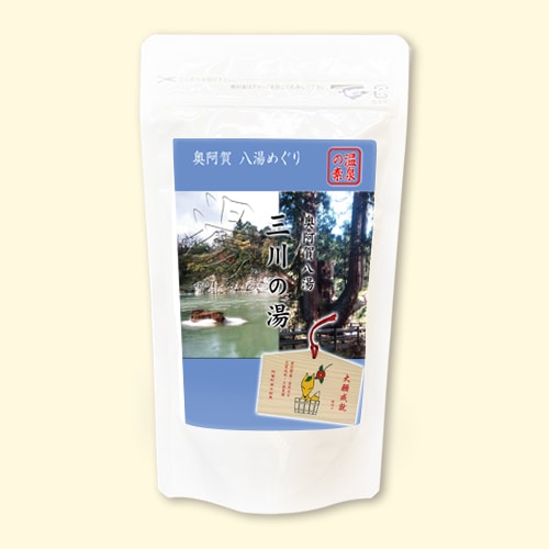 温泉の素 奥阿賀八湯 三川の湯