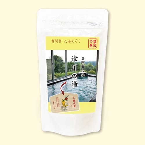 温泉の素 奥阿賀八湯 津川の湯