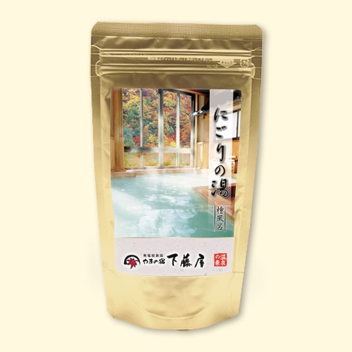 温泉の素 下藤屋の湯