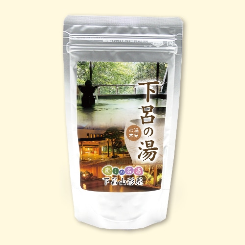 温泉の素 下呂 山形屋の湯