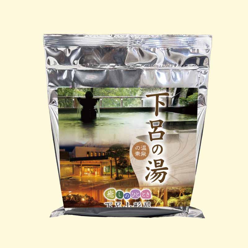 温泉の素 下呂 山形屋の湯