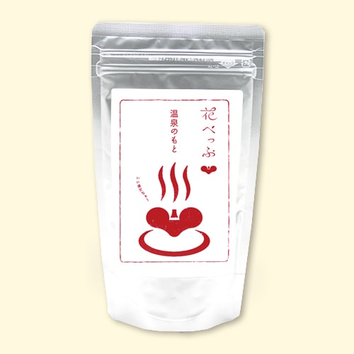 温泉の素 花べっぷ