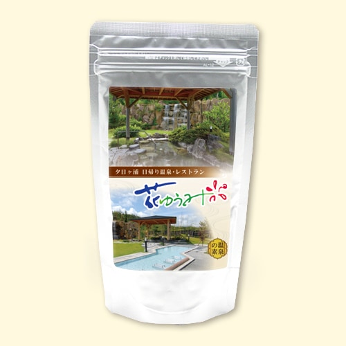 温泉の素 花ゆうみの湯