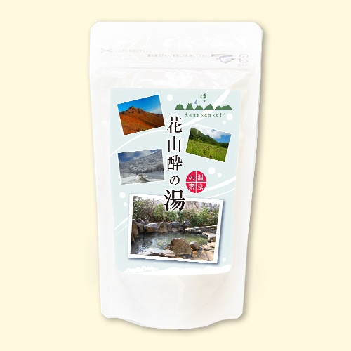 温泉の素 花山酔の湯