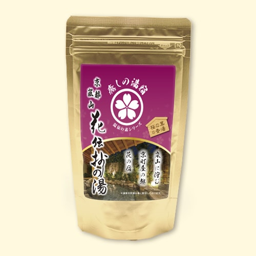 温泉の素 花伝抄の湯