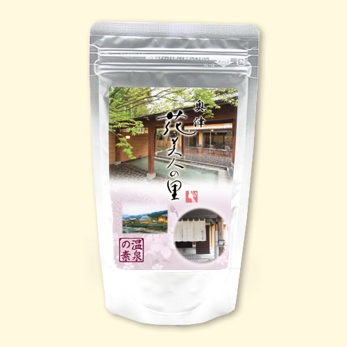 温泉の素 花美人の里の湯