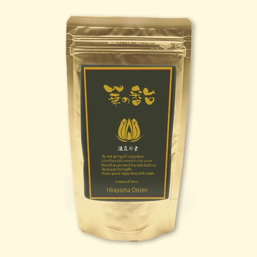 温泉の素 華の番台の湯