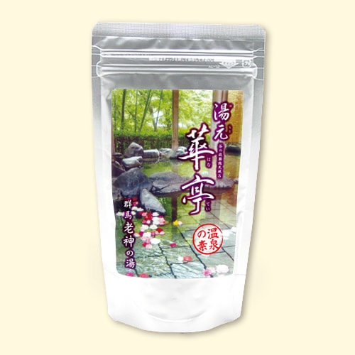 温泉の素 華亭の湯