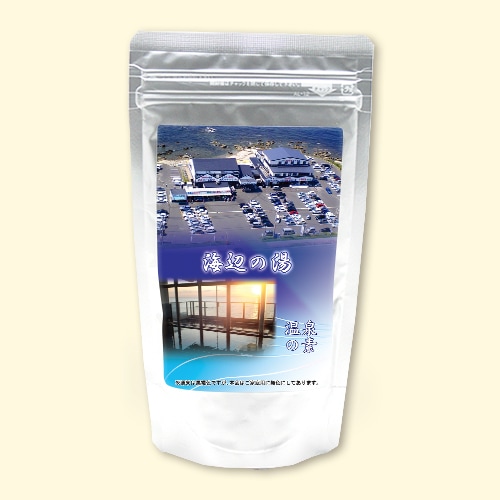 温泉の素 海辺の湯　