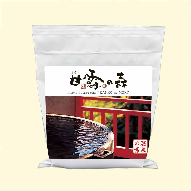 温泉の素 甘露の森の湯