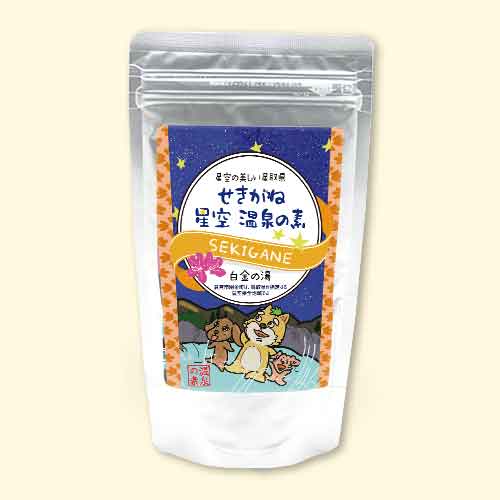 温泉の素 関金の湯