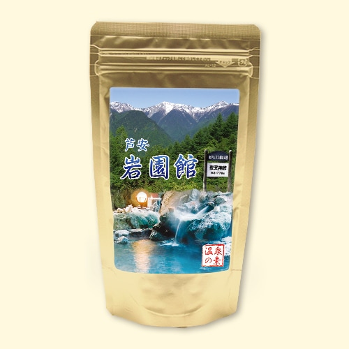 温泉の素 岩園館の湯