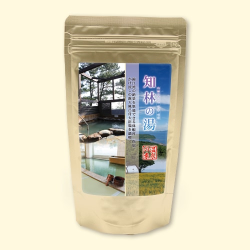 温泉の素 休暇村 知林の湯