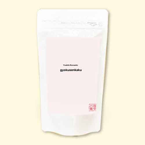 温泉の素 玉仙閣 楊貴妃浪漫の湯　