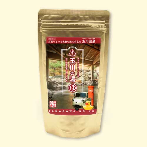 減らない入浴剤玉川の湯 癒 大判