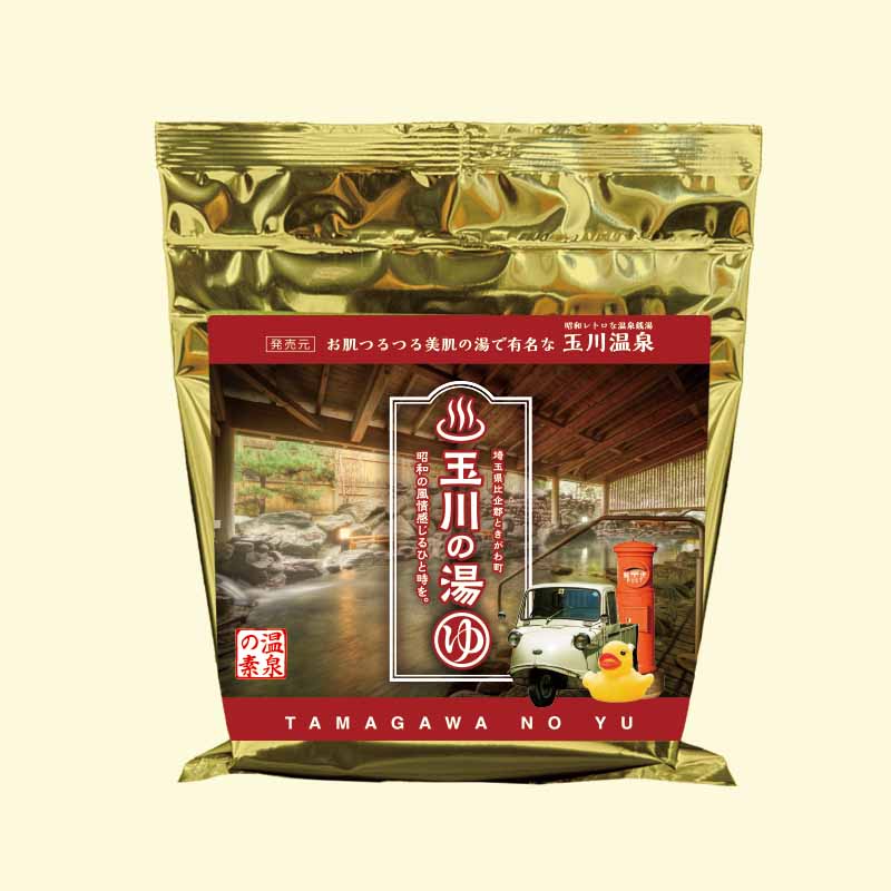 温泉の素 玉川の湯 - 温泉の素・入浴剤ギフトの専門店【温泉の素.com】