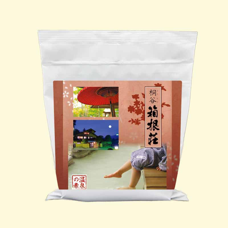 温泉の素 桐谷箱根荘の湯