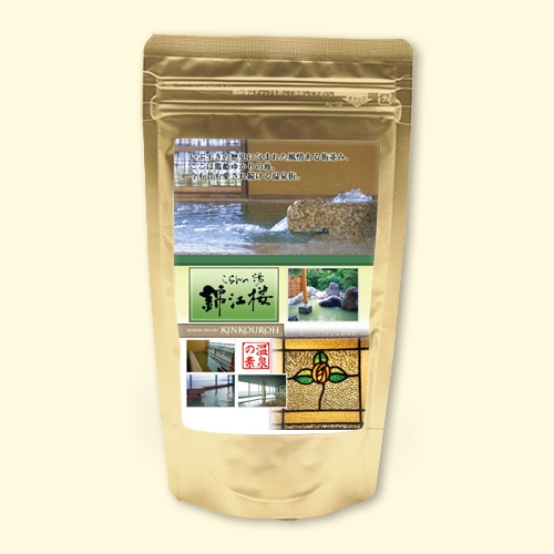 温泉の素 錦江楼の湯