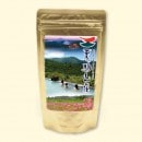 温泉の素 栗駒山荘の湯